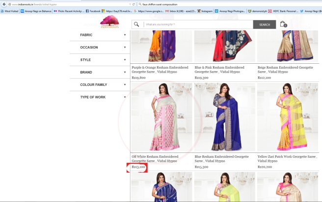 vishal hypno sarees with prices